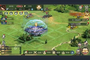 三国连环战下载地址分享 最新三国连环战官方安装包