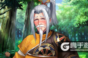 《姬魔恋战纪》闯入后宫的神秘污老头