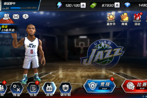 《NBA梦之队3》主界面介绍