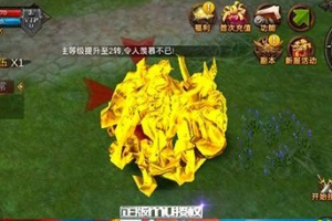 魔剑士技能解析