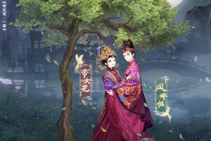 【奇迹暖暖十周年】【新套装】落花蔽月 连理香夭