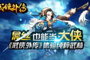 教你如何省元宝