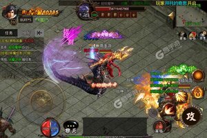 下载最新版《不朽之守护》领礼包 今天开新服登录享福利