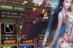 混沌挂机新服高调来袭 官方版混沌挂机下载一起来了