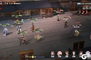 《三国志幻想大陆2枭之歌》史诗级宣传CG放出 超细腻游戏内景亮相