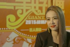 携手亚洲天后蔡依林 给你好看