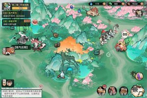 大佬入坑看新服 《最强祖师》新服开启 全新版下载奉上