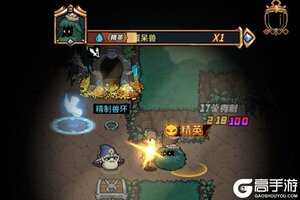 《提灯与地下城》萌新入门攻略：宠物搭配与装备养成详解