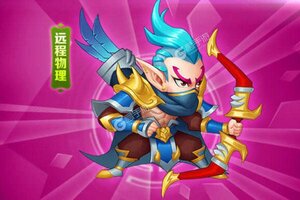 《魔兽三国》千人新服紧急新开 更新官方最新版领取新服礼包