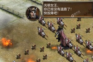女王的纷争下载 2025官方最新安卓版女王的纷争下载安装方法盘点