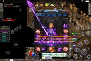 《战神荣耀》新服2022年03月10日开启 下载官方版《战神荣耀》专享新服礼包