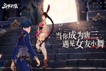 斗罗大陆斗神再临新服强势来袭 全新版斗罗大陆斗神再临下载一起来了
