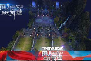 鬼魅迷影全新副本罗兰法阵盘点