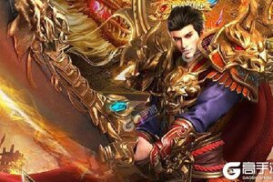 《王者霸业》官方最新版下载人气爆棚  今日紧急加推新服