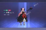 《时空猎人3》新服终于来了  新老玩家迎官方版共享多重礼包