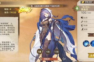 《卢希达起源》平民阵容推荐：零氪玩家全阶段阵容搭配指南！