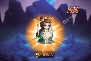 《大国战》新服2023年01月10日开启 下载新版本《大国战》专享新服礼包
