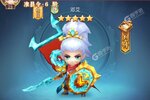 下载新版本《英雄与地下城》领礼包 今天开新服创角享福利