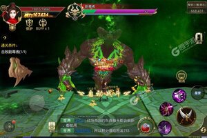 《暗黑觉醒》新服隆重开启 下载最新版暗黑觉醒迎接新征程