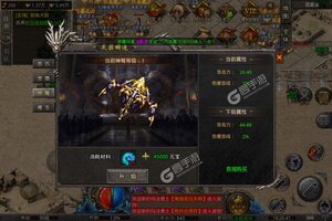 《山河》万人排队盛极一时 2023年01月22日开新服迎大佬回归