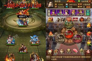 下载新版本《蜂鸟五虎将》领礼包 今天开新服登录享福利