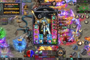 《风起苍岚》专属礼遇爆炸来袭 官方最新版下载开启