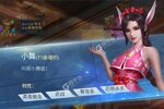 斗罗大陆H5又开新服  新版本下载等你来挑战