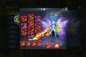 《大秦霸业》最新版今日隆重更新 开启新服大礼包共襄盛举