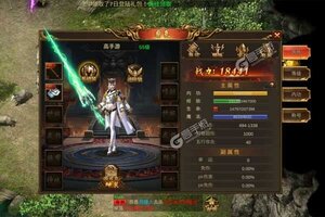 《牧场传奇》新服盛大开启 下载新版本牧场传奇迎接新征程