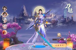 战玲珑2新服爆炸来袭 官方版战玲珑2下载一起来了
