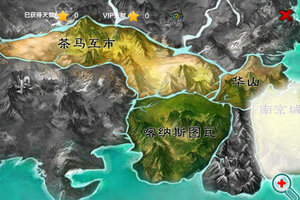 最新三剑豪下载地址公布 2026最新版三剑豪游戏下载引导