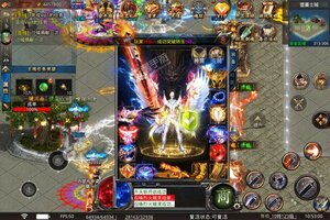 《仙侠传奇》2023年03月06日新服开启预告 全新版下载恭迎体验