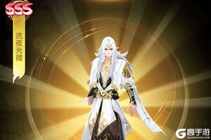 下载最新版《山海志异》 磨刀霍霍向新服
