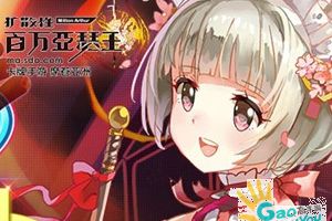 新手玩主线剧情善用小妙招