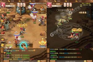 《三国计》新服等你来战 新版本三国计下载一并送上