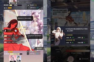 乱世神话又双叒开新服 小伙伴们一起来下载吧