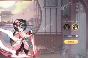 仙宫战纪新服强势来袭 最新版仙宫战纪下载一起来了