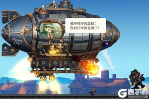 《空之要塞：启航》官方版下载人气爆棚  今日紧急加推新服