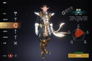 《余烬风暴》官方最新版今日隆重更新 开启新服大礼共襄盛举