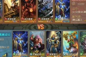 v3.2.1版本更新预告