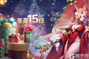 《古代战争》12月23日每周例行维护说明