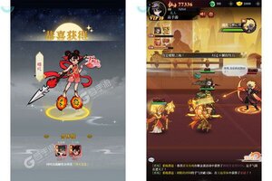 《天神赵子龙》新服2025年02月27日开启 下载最新版《天神赵子龙》专享新服福利
