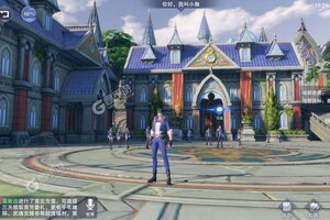 《斗罗大陆魂师对决》千人排队火爆一时 2023年02月16日开新服迎大佬回归