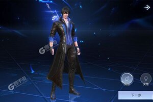 《神谕幻想》新服火爆开启 下载新版本神谕幻想迎接新征程
