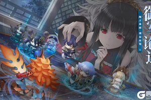 《山海镜花》「御军论道」S21赛季已开启
