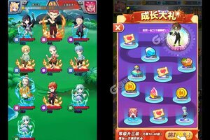 太阁立志2又开新服  最新版下载等你来挑战