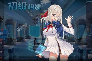 天空的魔幻城新服强势来袭 最新版天空的魔幻城下载一起来了