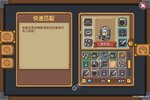 《元气骑士前传》千人新服紧急新开 更新官方版领取海量福利