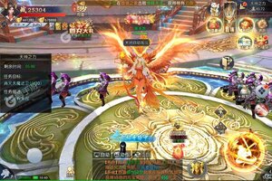 《剑舞乾坤》新服2023年04月18日开启 下载新版本《剑舞乾坤》专享新服礼包