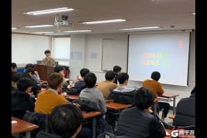 破冰之旅，《多多自走棋》线下玩家交流会第二站——韩国完美收官